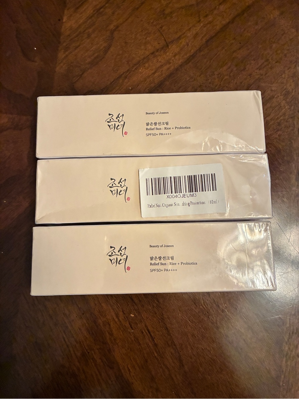 Sealed 3 Beauty of Joseon Sunscreen Rice + Probiotics SPF50+ PA++++, NEW! $56